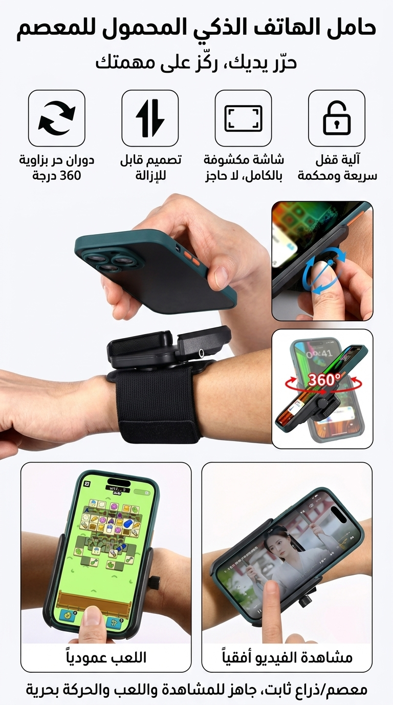 صورة إضافية